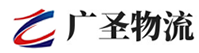 深圳到灌阳县物流公司